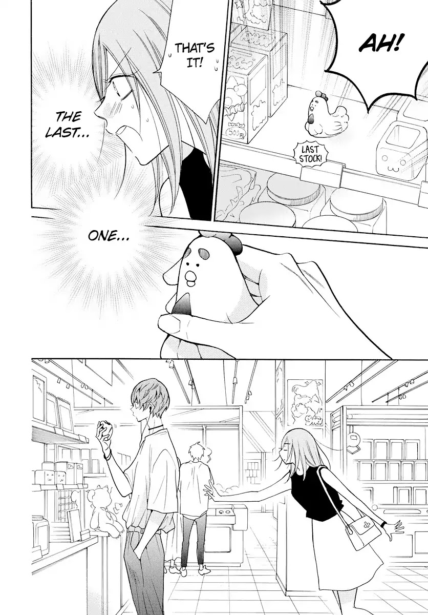 Namaikizakari Chapter 107 page 18 - Chapter 107