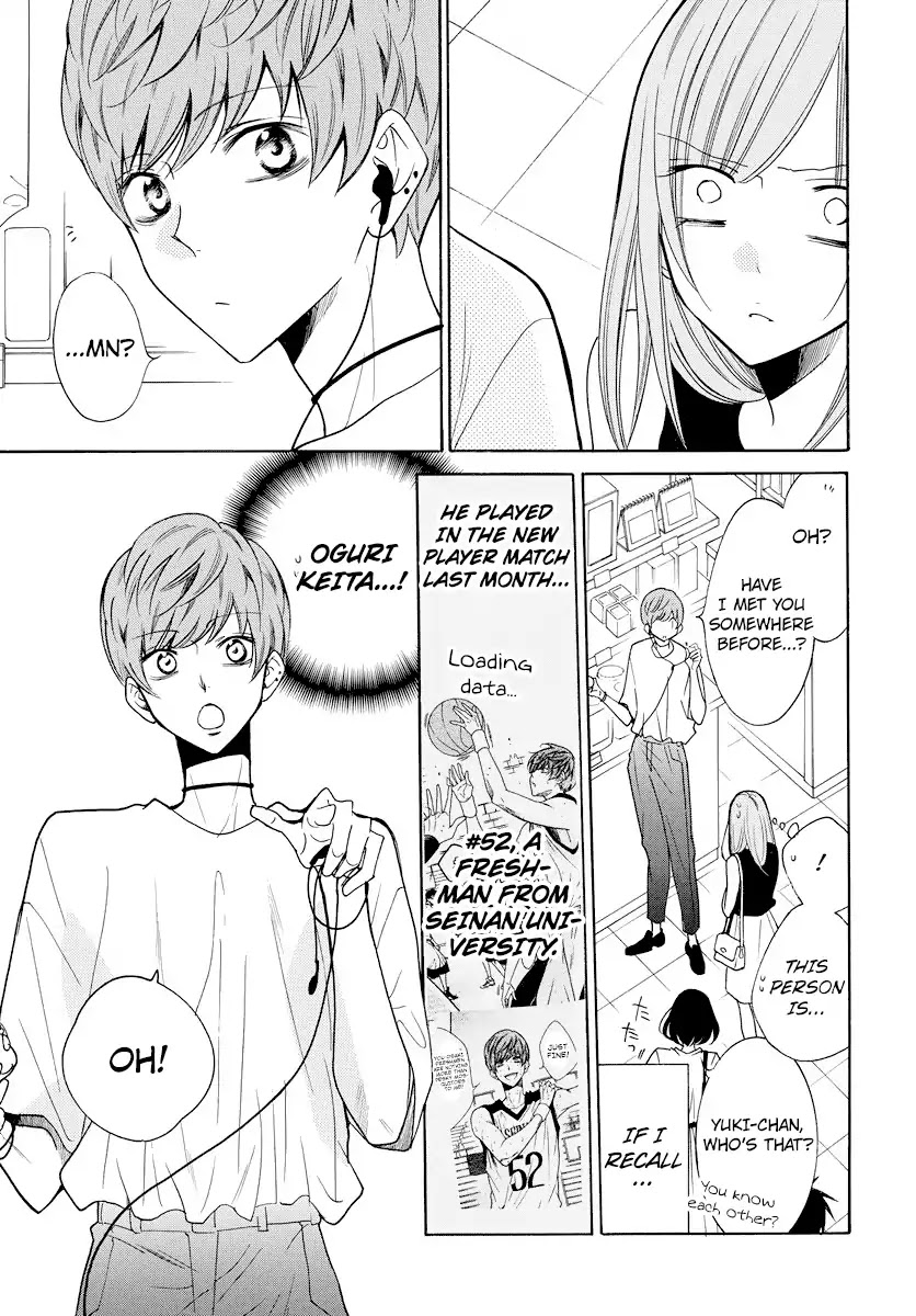 Namaikizakari Chapter 107 page 19 - Chapter 107