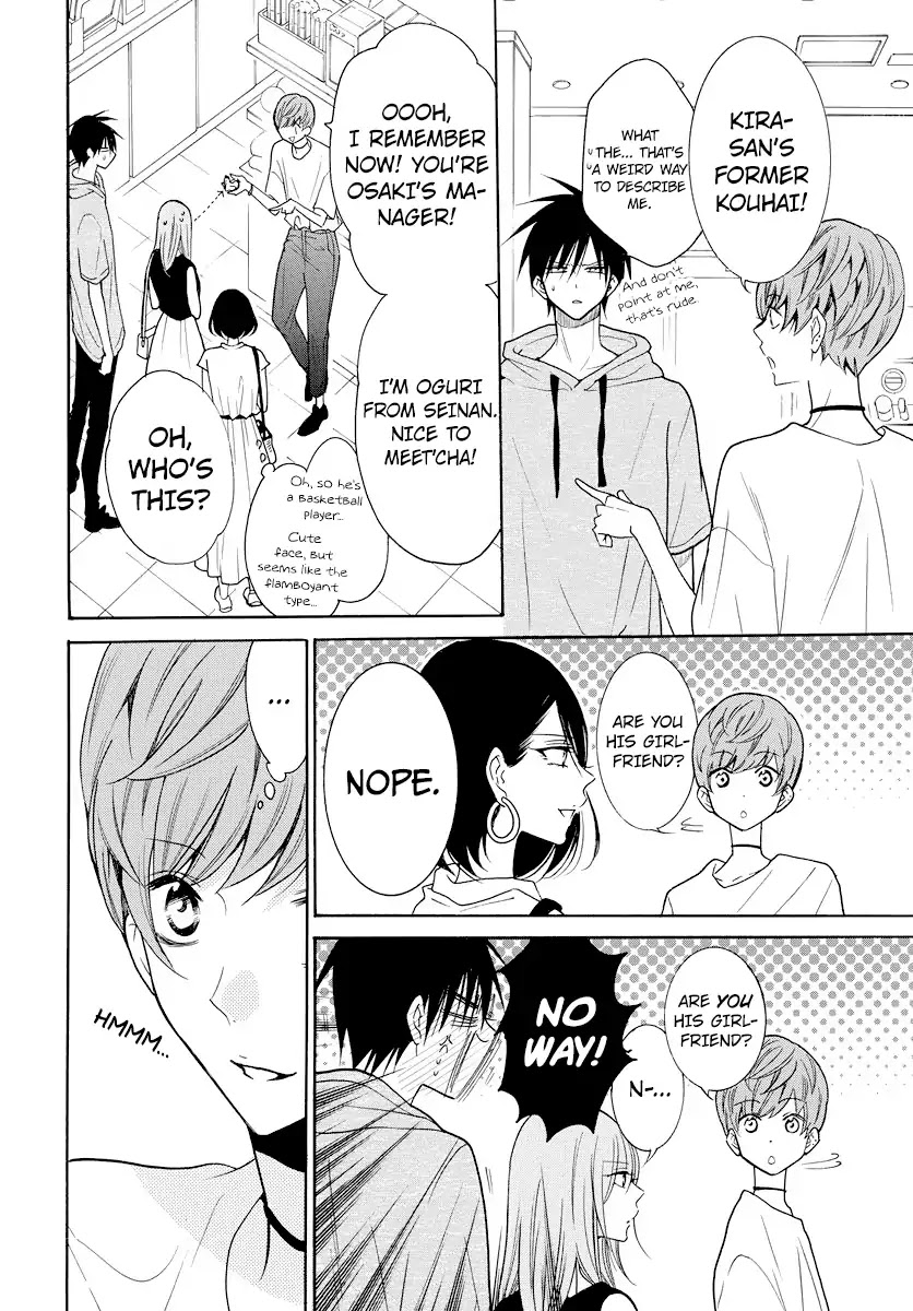 Namaikizakari Chapter 107 page 20 - Chapter 107