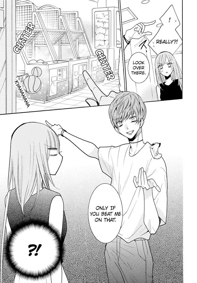 Namaikizakari Chapter 107 page 23 - Chapter 107