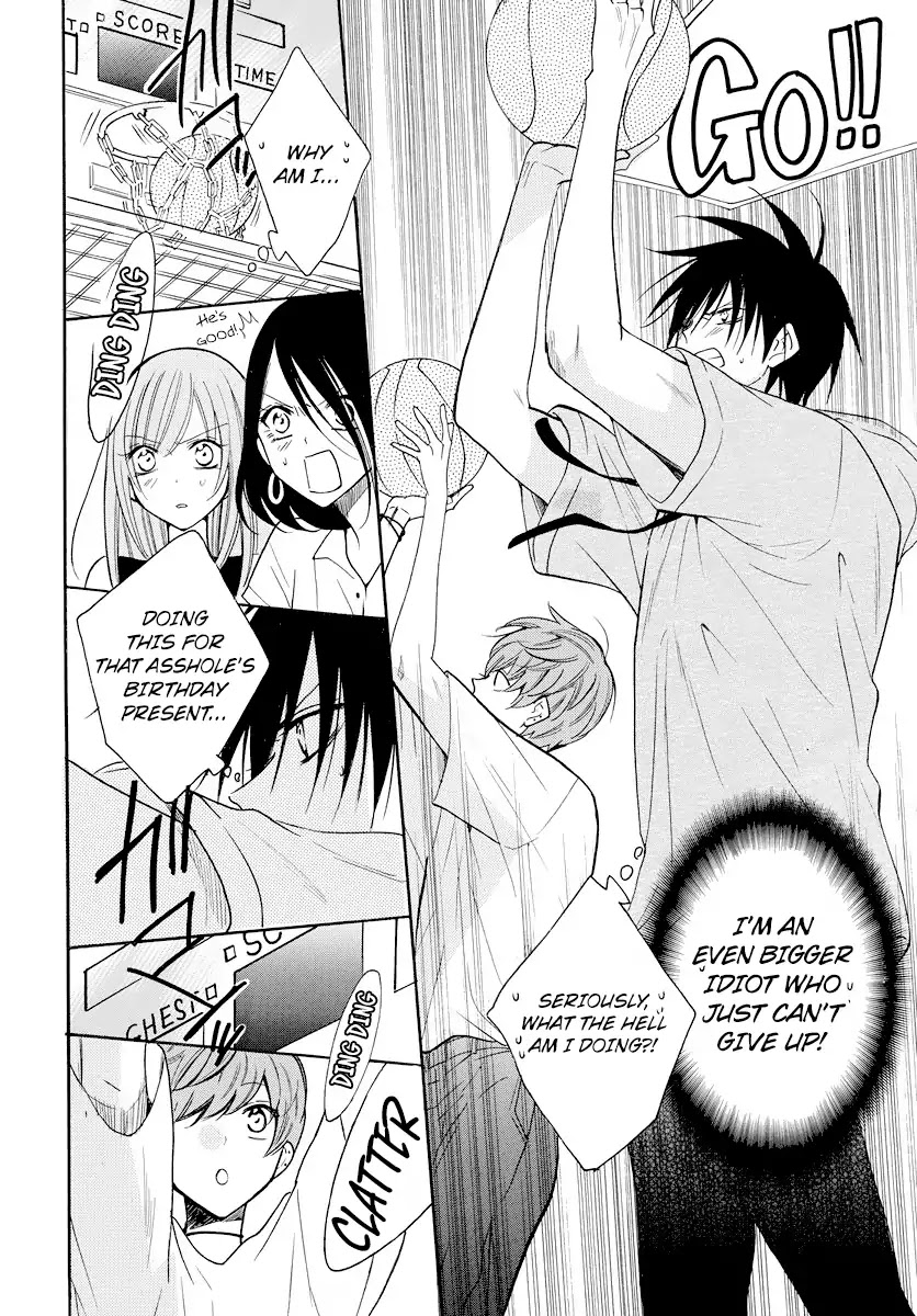 Namaikizakari Chapter 107 page 28 - Chapter 107