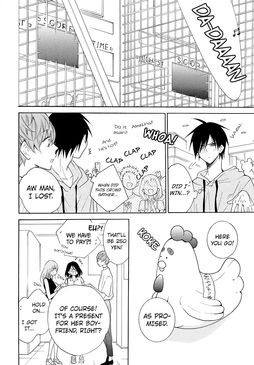 Namaikizakari Chapter 107 page 30 - Chapter 107