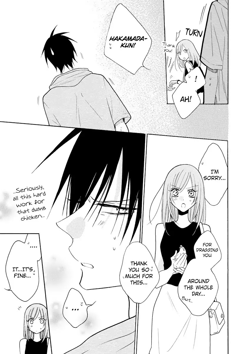 Namaikizakari Chapter 107 page 31 - Chapter 107