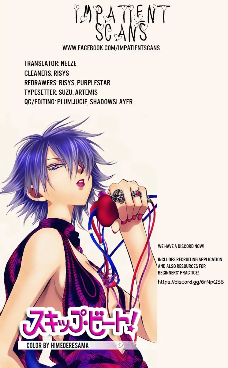 Namaikizakari Chapter 107 page 33 - Chapter 107
