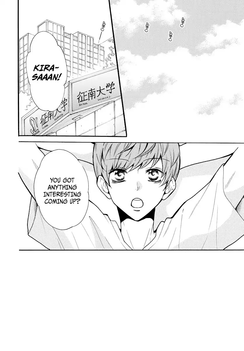 Namaikizakari Chapter 107 page 4 - Chapter 107