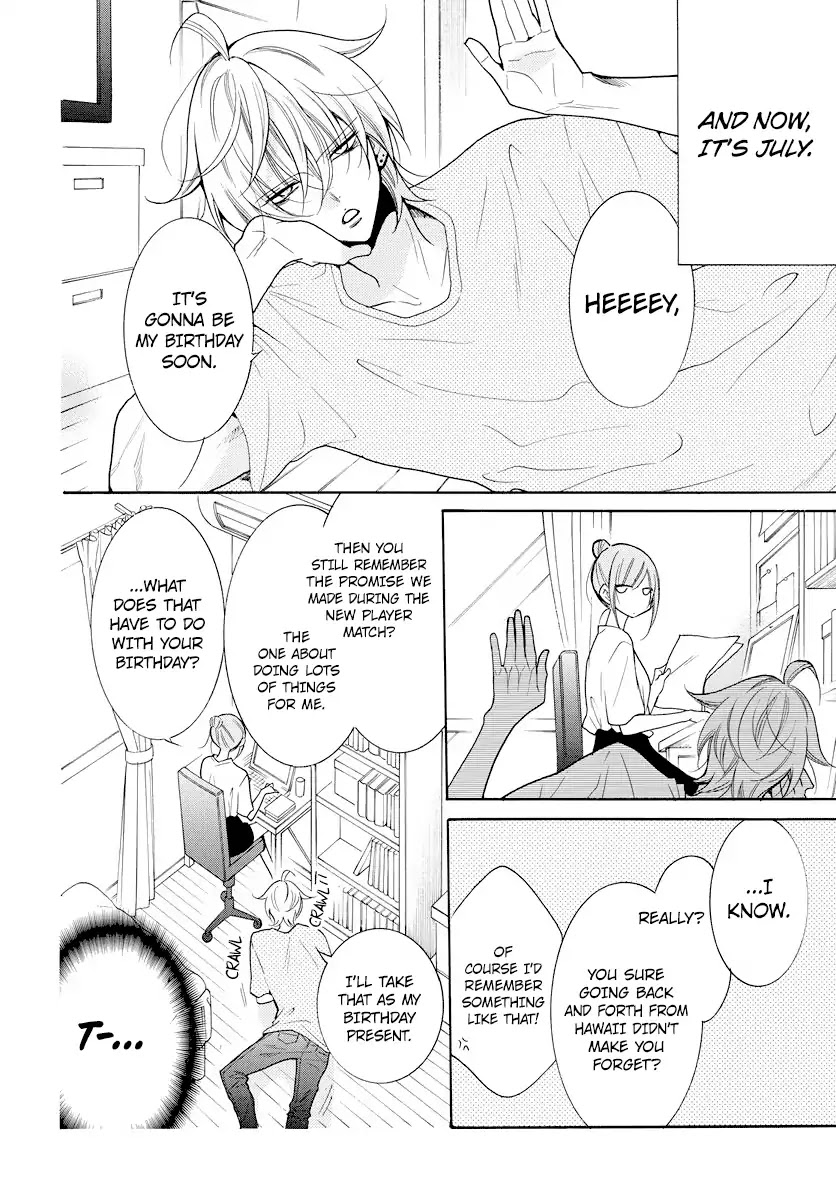 Namaikizakari Chapter 107 page 6 - Chapter 107