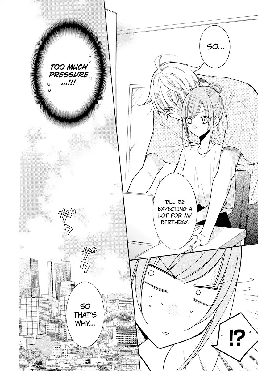 Namaikizakari Chapter 107 page 8 - Chapter 107