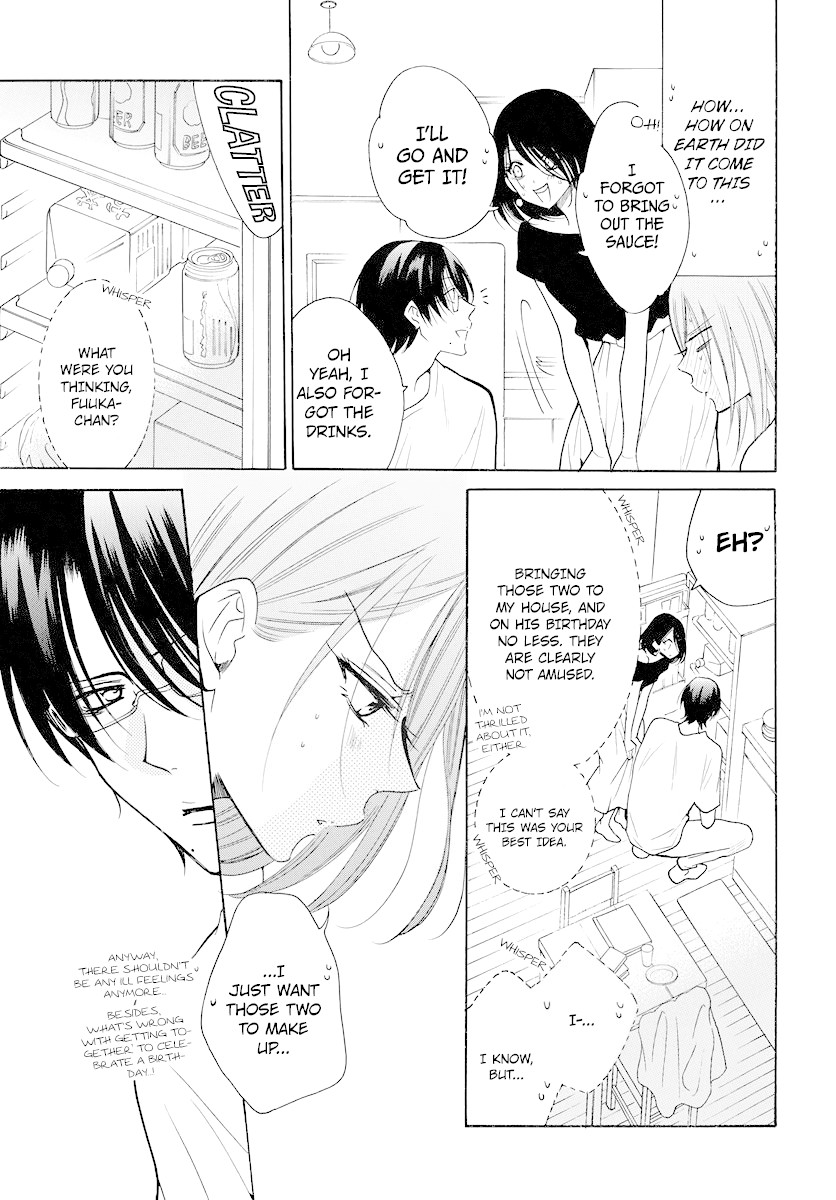 Namaikizakari Chapter 108 page 15 - Chapter 108