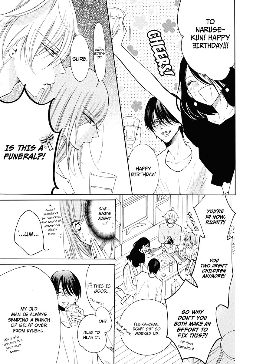 Namaikizakari Chapter 108 page 17 - Chapter 108