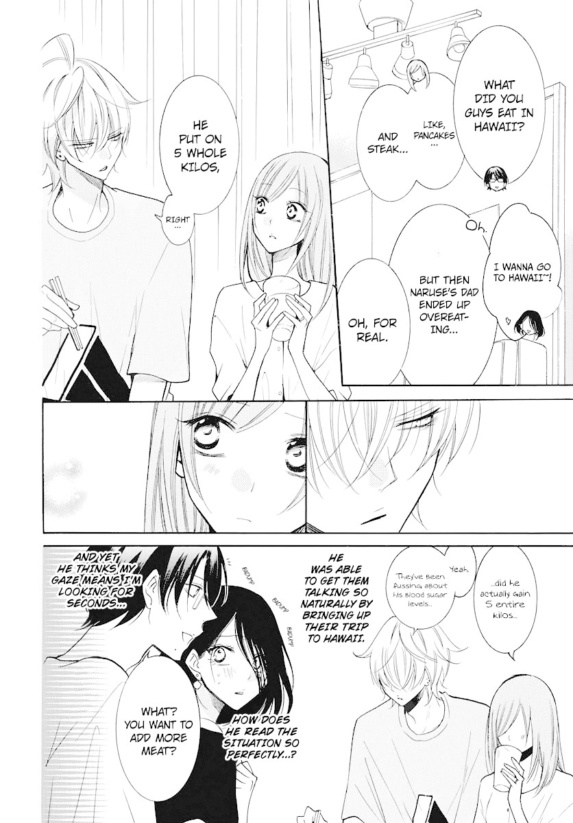 Namaikizakari Chapter 108 page 18 - Chapter 108