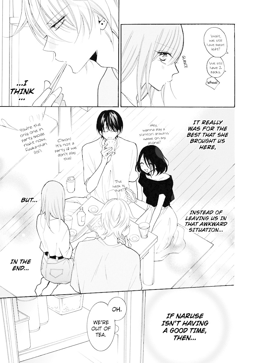 Namaikizakari Chapter 108 page 19 - Chapter 108