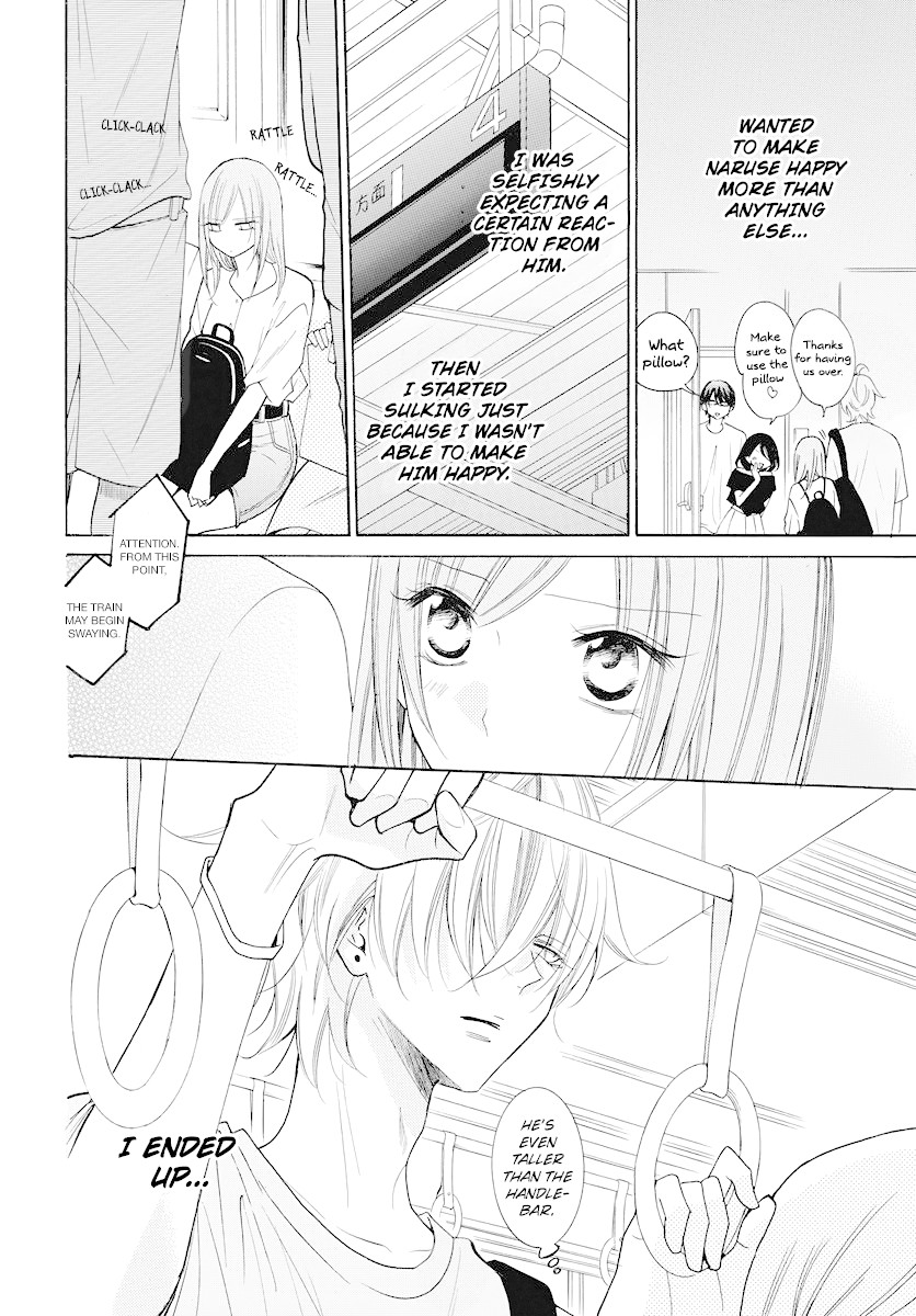 Namaikizakari Chapter 108 page 22 - Chapter 108