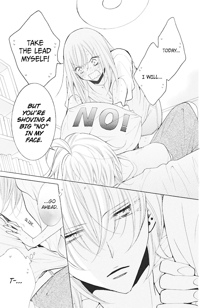 Namaikizakari Chapter 108 page 27 - Chapter 108