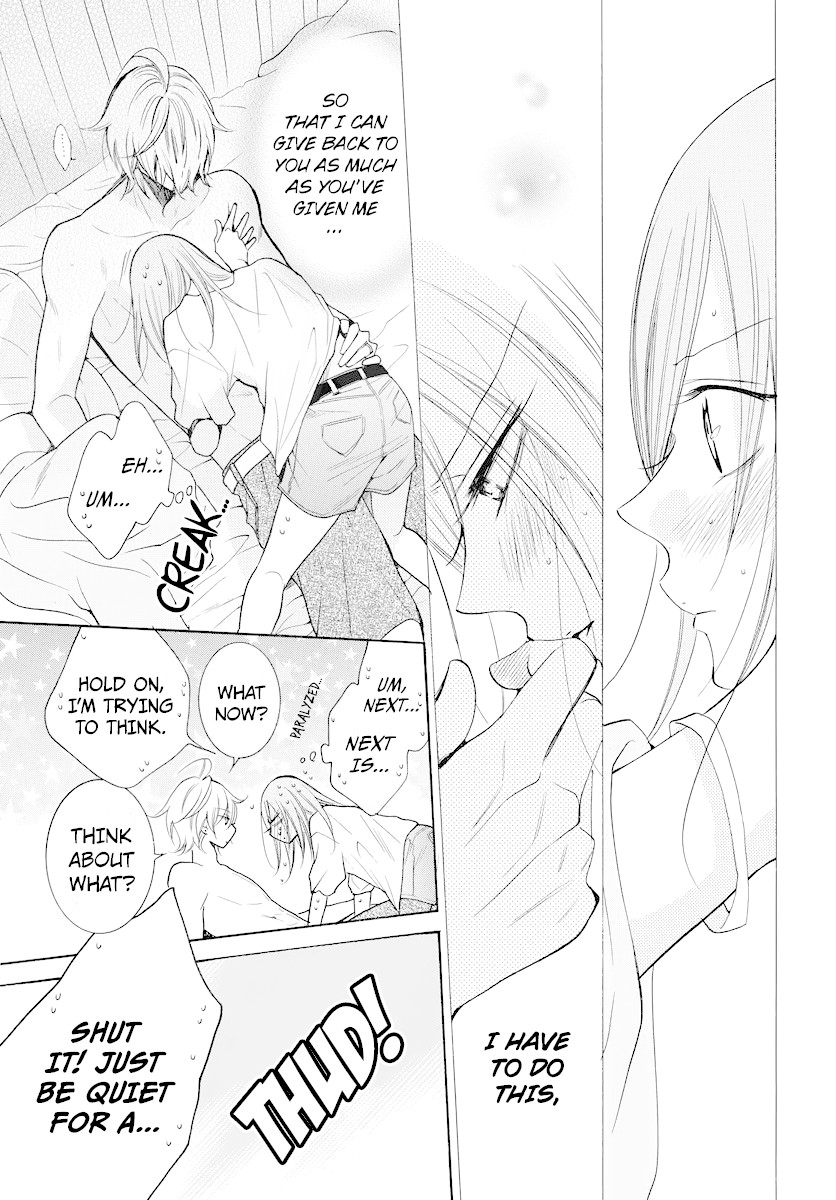 Namaikizakari Chapter 108 page 29 - Chapter 108