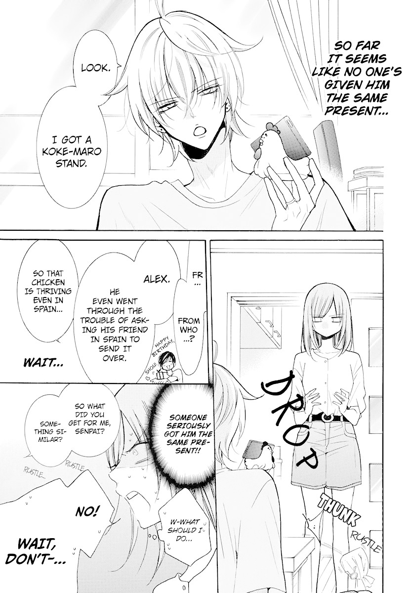 Namaikizakari Chapter 108 page 5 - Chapter 108