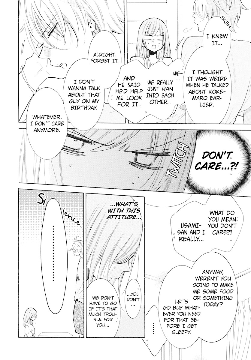 Namaikizakari Chapter 108 page 8 - Chapter 108