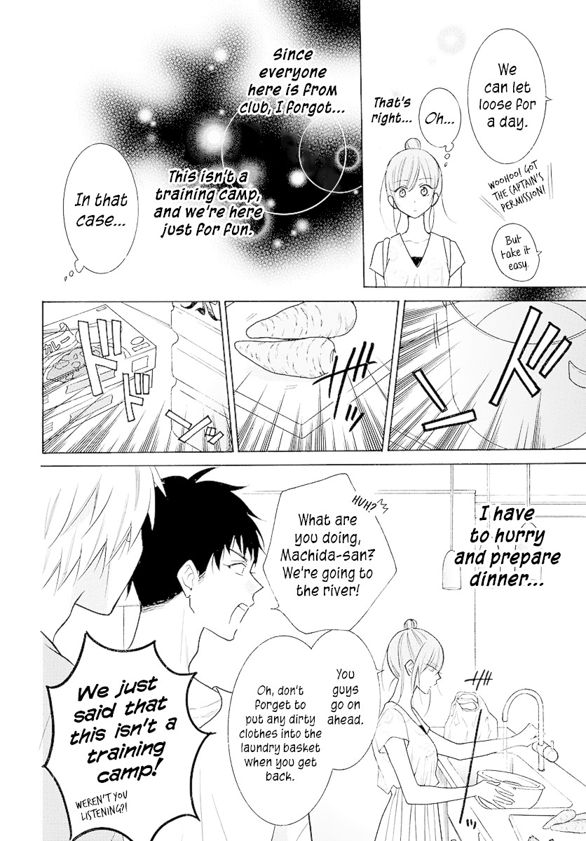 Namaikizakari Chapter 109 page 11 - Chapter 109