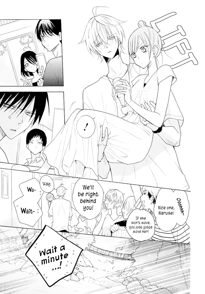 Namaikizakari Chapter 109 page 12 - Chapter 109
