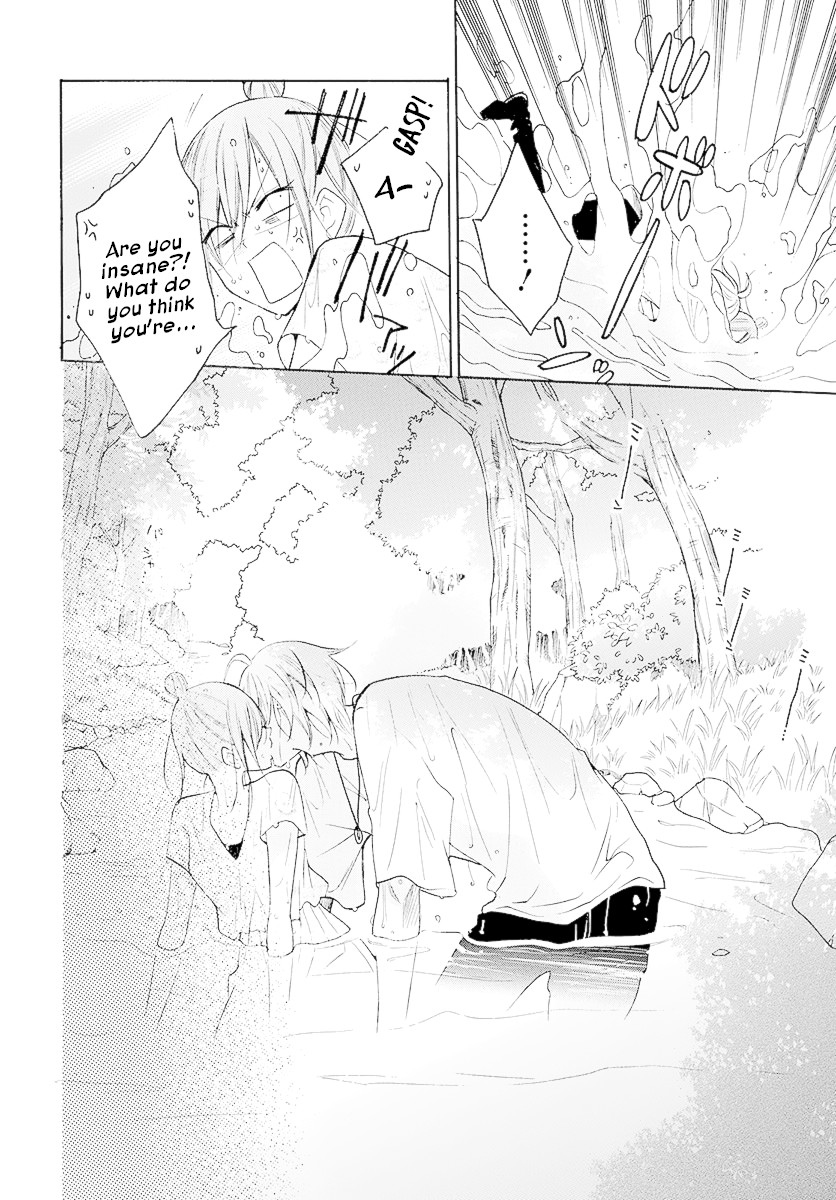 Namaikizakari Chapter 109 page 13 - Chapter 109