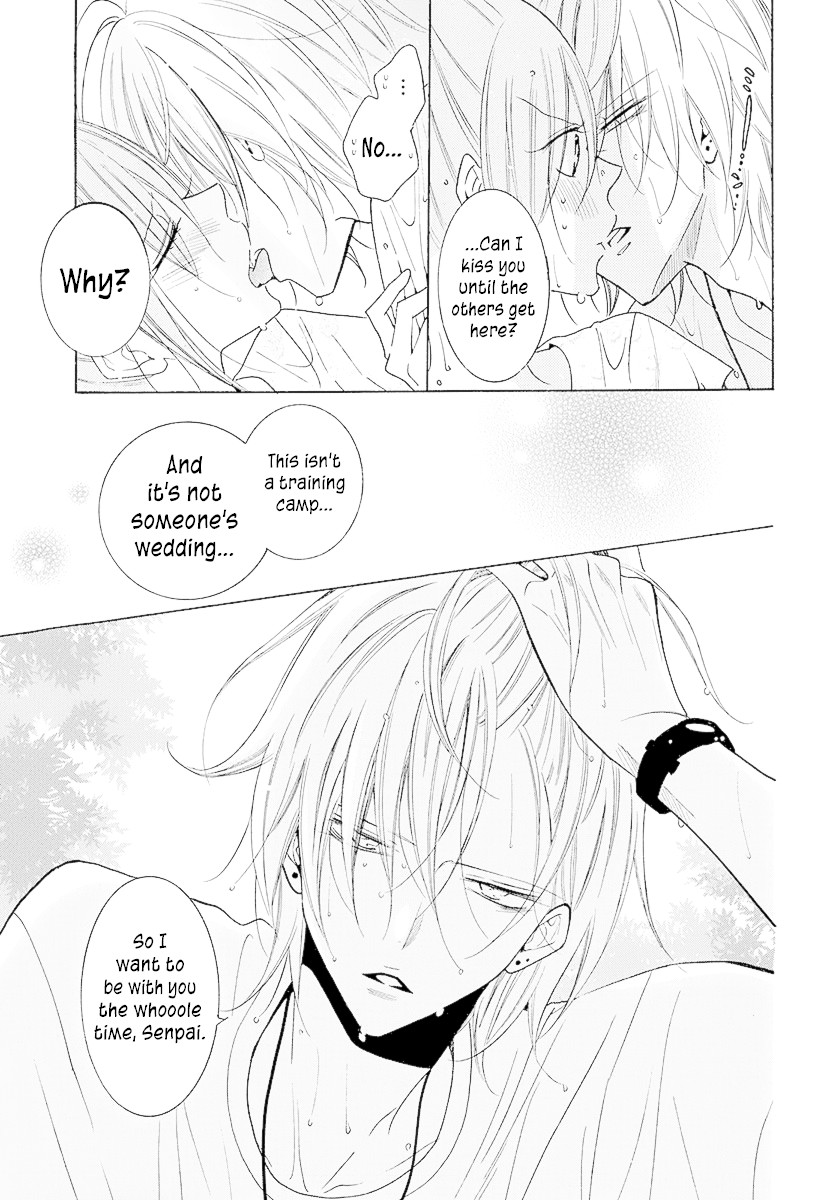 Namaikizakari Chapter 109 page 14 - Chapter 109