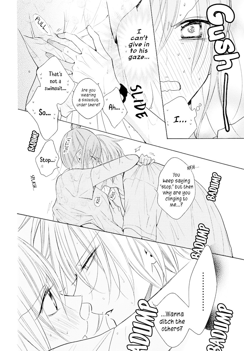 Namaikizakari Chapter 109 page 15 - Chapter 109