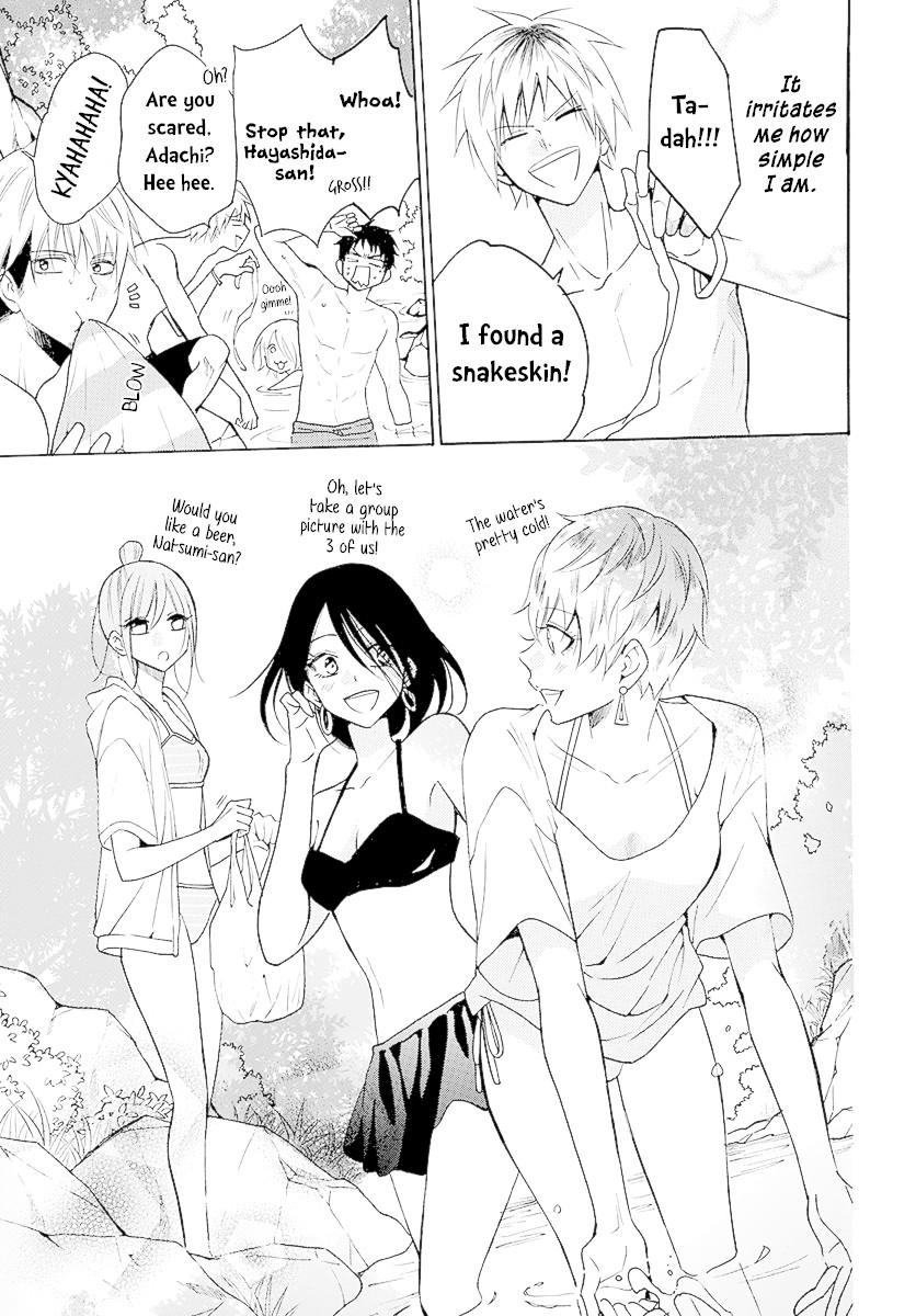 Namaikizakari Chapter 109 page 18 - Chapter 109