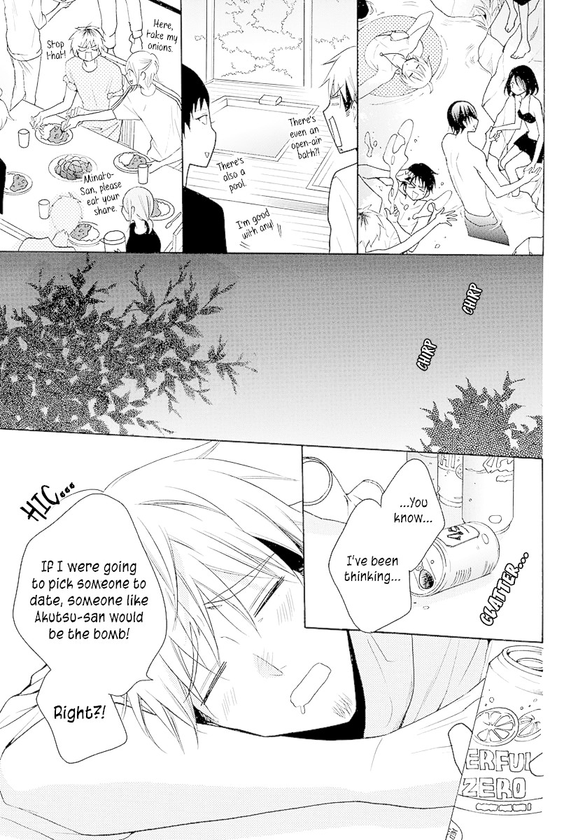 Namaikizakari Chapter 109 page 22 - Chapter 109