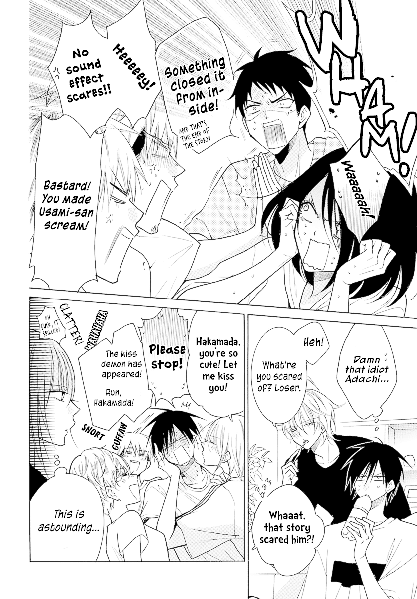 Namaikizakari Chapter 109 page 25 - Chapter 109