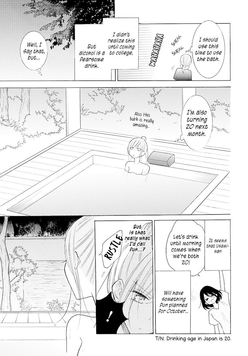 Namaikizakari Chapter 109 page 26 - Chapter 109