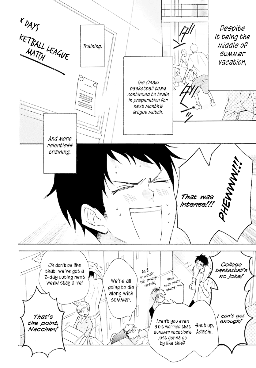 Namaikizakari Chapter 109 page 3 - Chapter 109