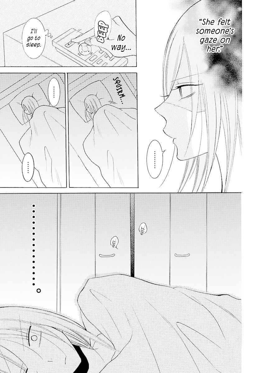 Namaikizakari Chapter 109 page 30 - Chapter 109