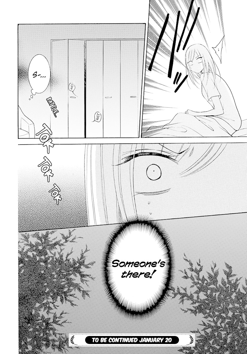 Namaikizakari Chapter 109 page 31 - Chapter 109