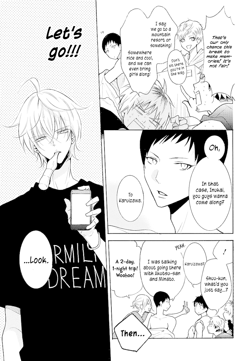 Namaikizakari Chapter 109 page 4 - Chapter 109