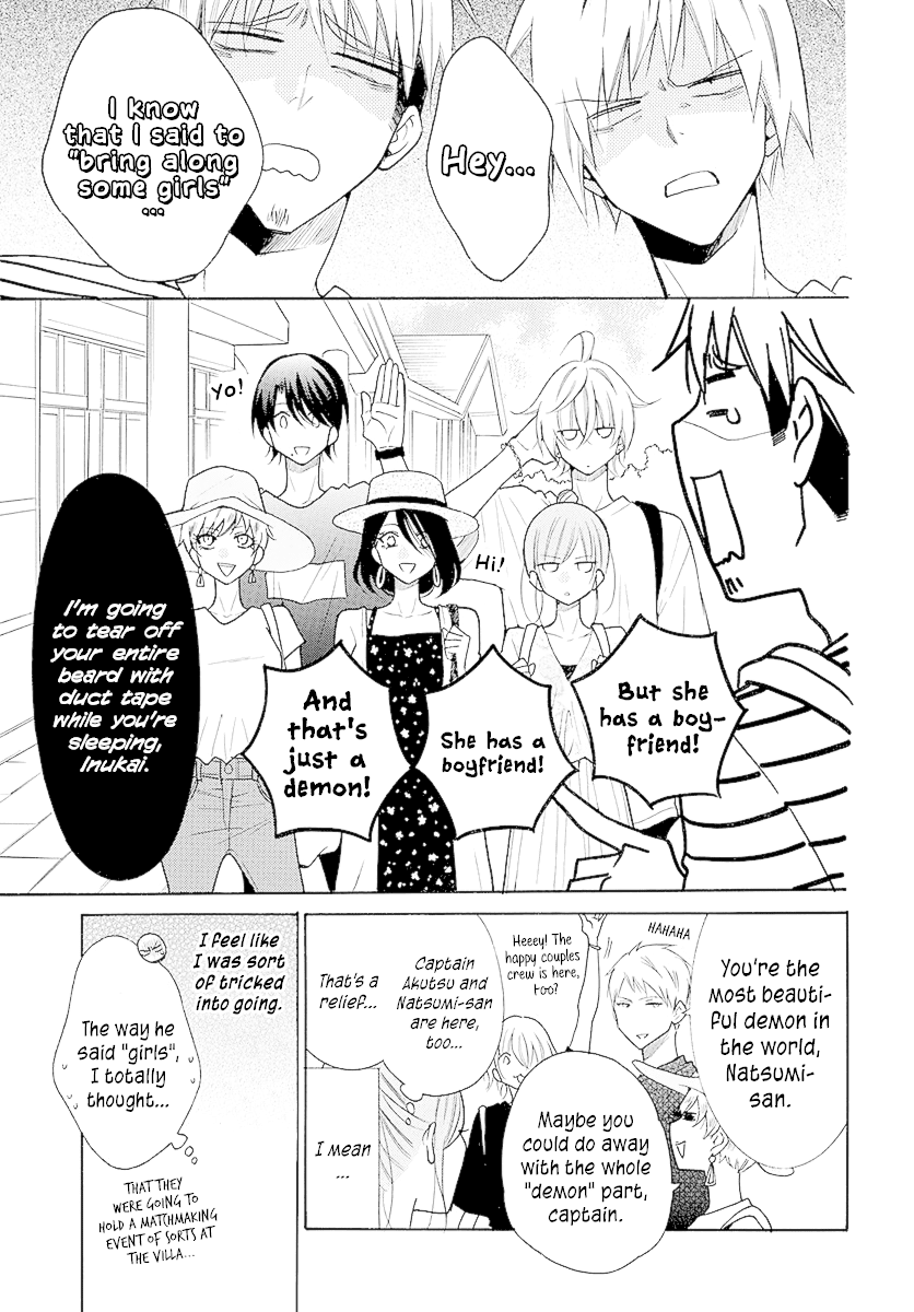 Namaikizakari Chapter 109 page 6 - Chapter 109