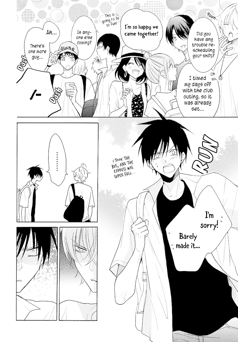 Namaikizakari Chapter 109 page 7 - Chapter 109