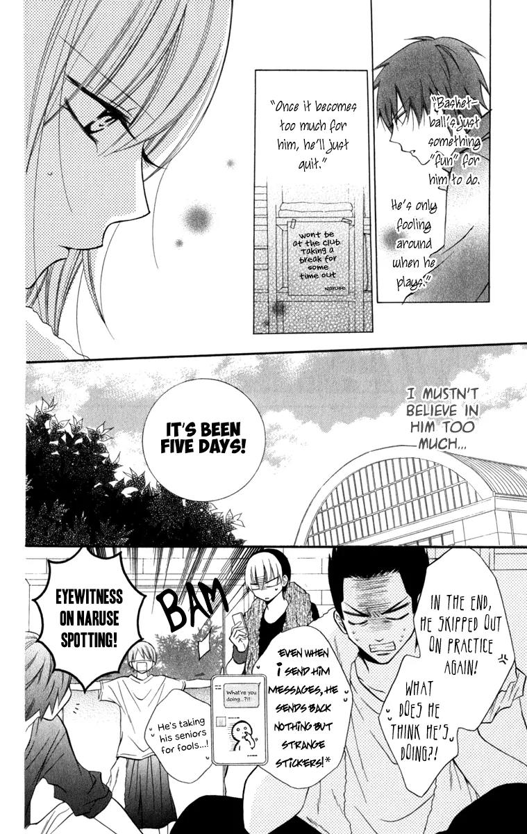 Namaikizakari Chapter 11 page 10 - Chapter 11