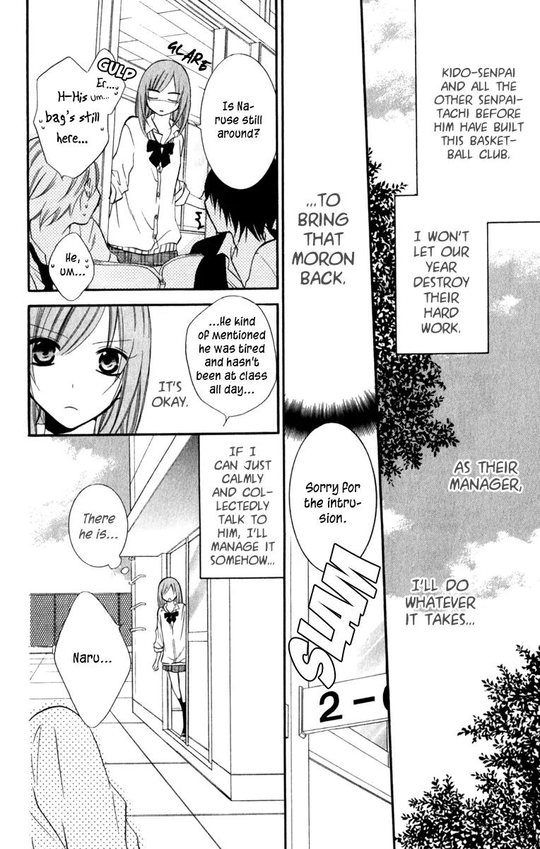 Namaikizakari Chapter 11 page 12 - Chapter 11