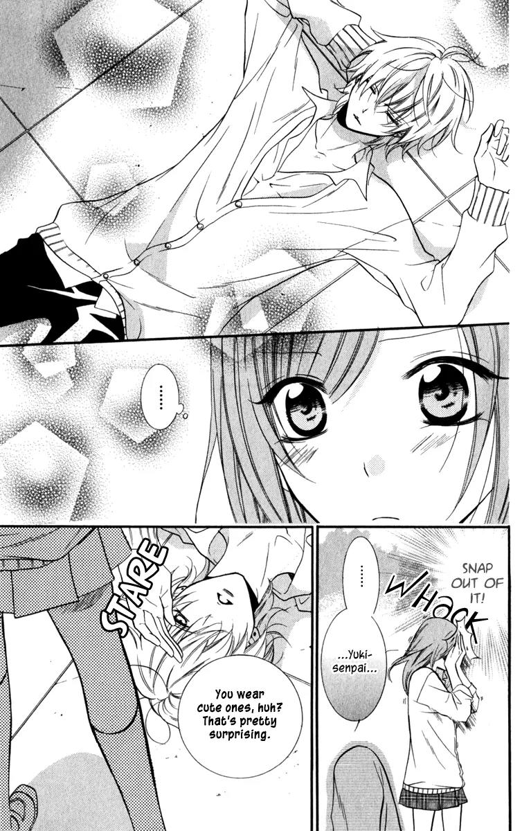 Namaikizakari Chapter 11 page 13 - Chapter 11