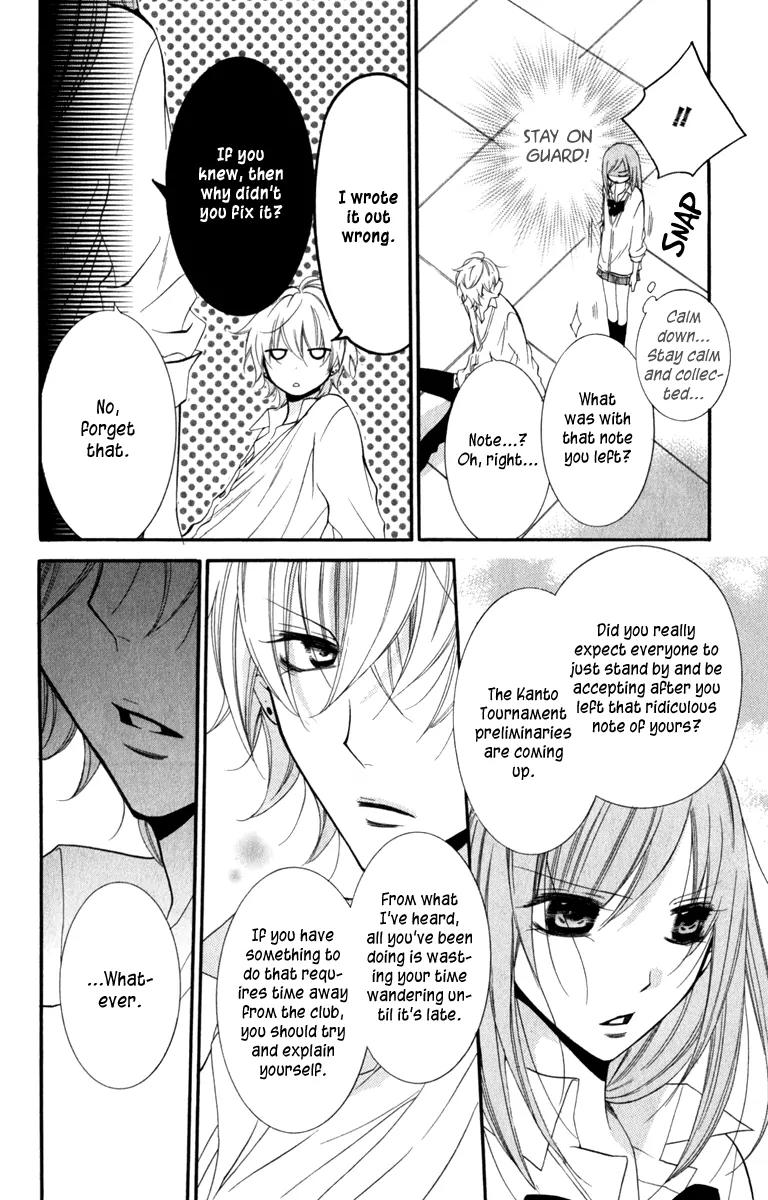 Namaikizakari Chapter 11 page 14 - Chapter 11