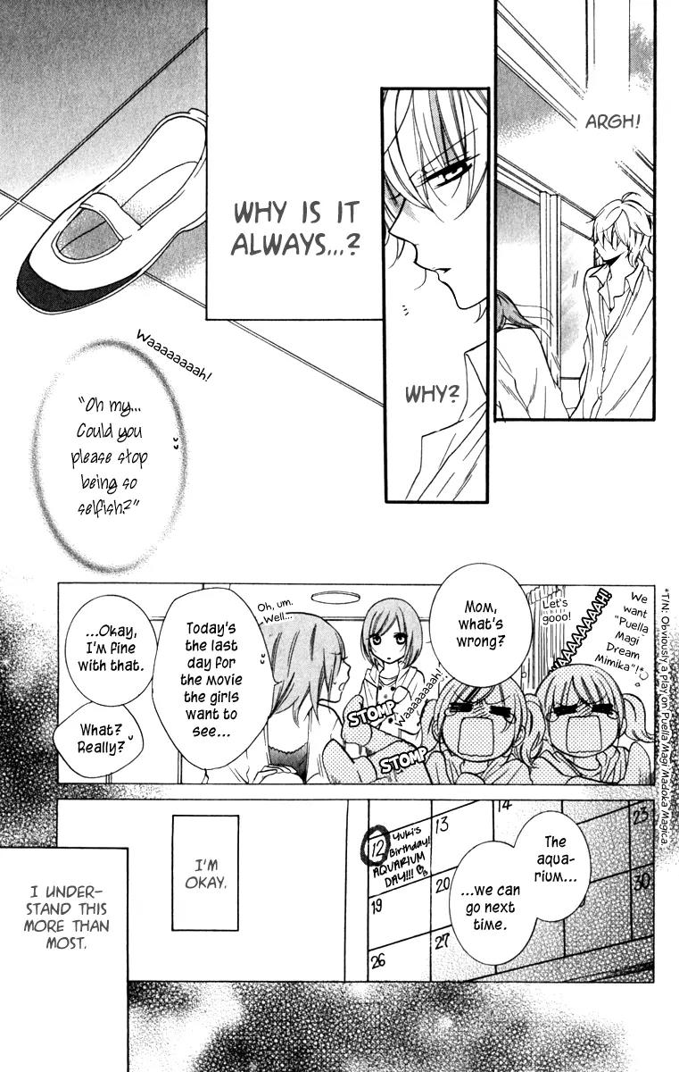 Namaikizakari Chapter 11 page 17 - Chapter 11
