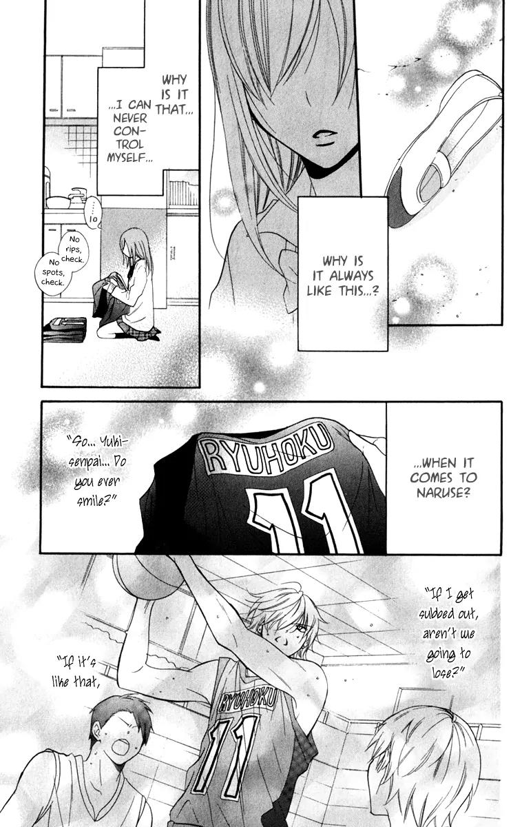 Namaikizakari Chapter 11 page 19 - Chapter 11