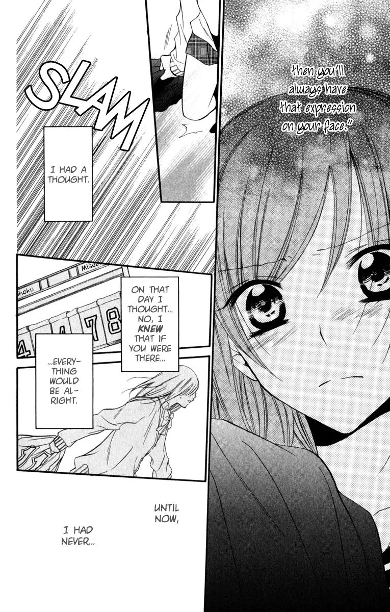 Namaikizakari Chapter 11 page 20 - Chapter 11