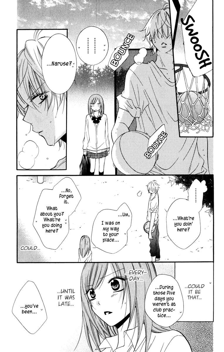 Namaikizakari Chapter 11 page 23 - Chapter 11