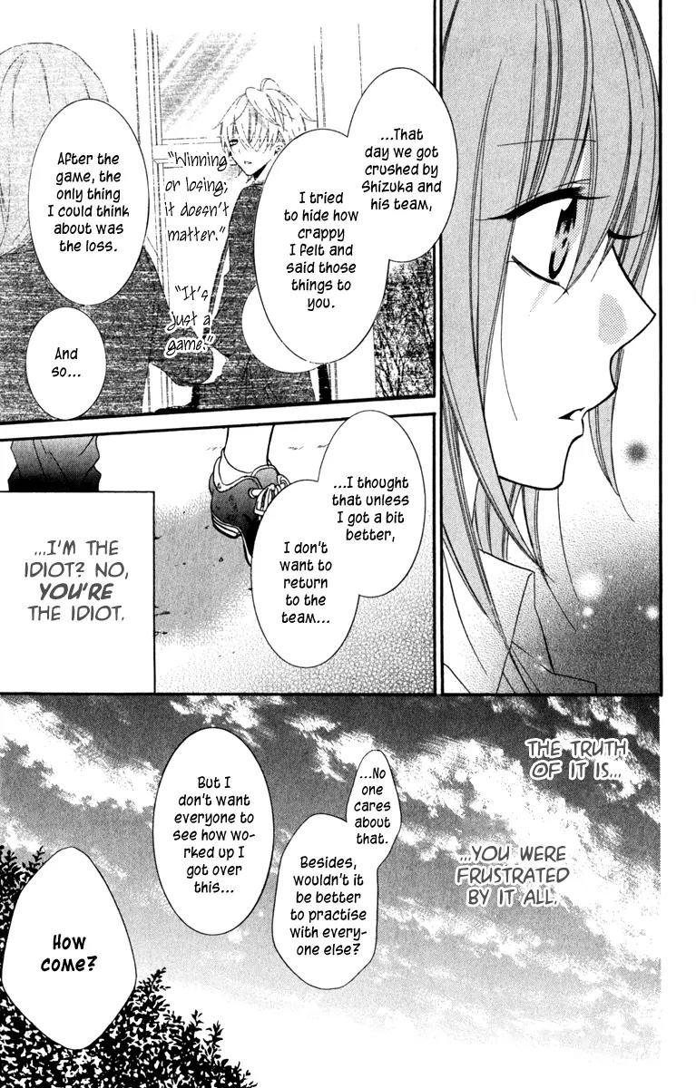 Namaikizakari Chapter 11 page 25 - Chapter 11