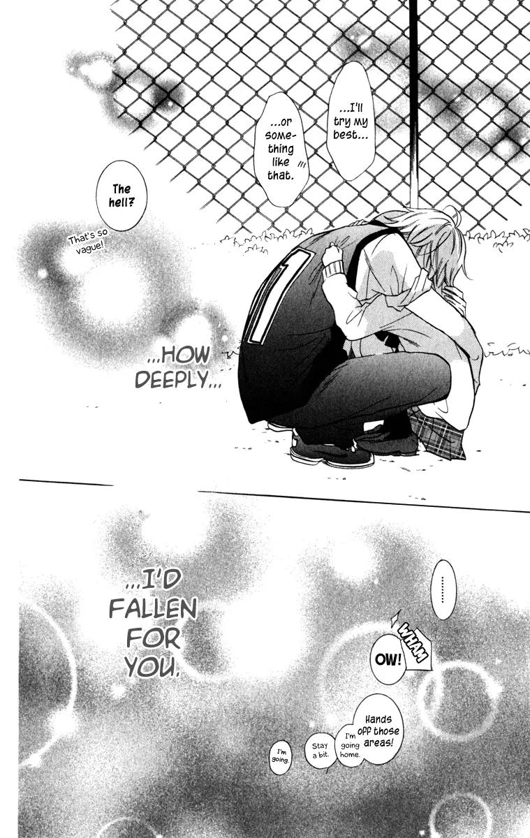 Namaikizakari Chapter 11 page 32 - Chapter 11