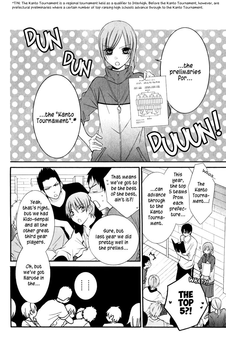 Namaikizakari Chapter 11 page 6 - Chapter 11