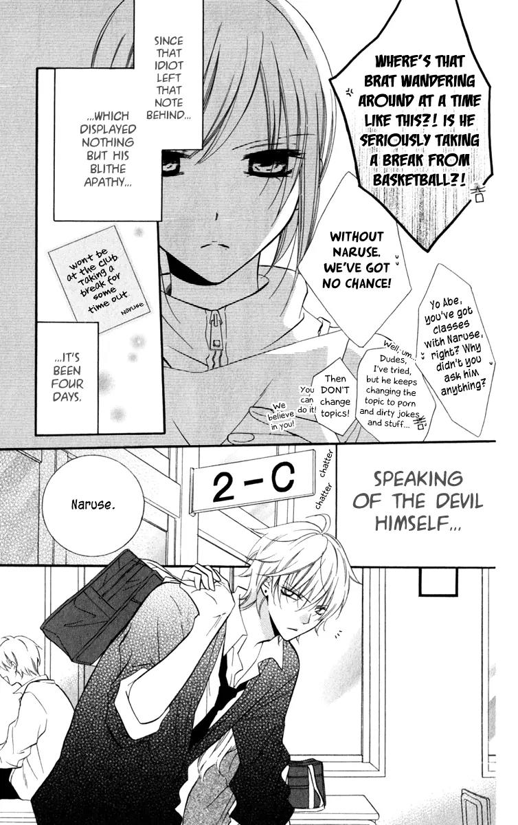 Namaikizakari Chapter 11 page 7 - Chapter 11