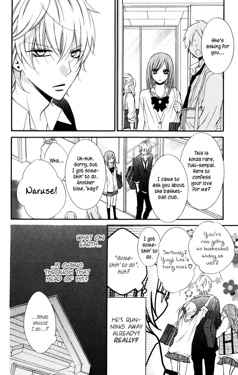 Namaikizakari Chapter 11 page 8 - Chapter 11