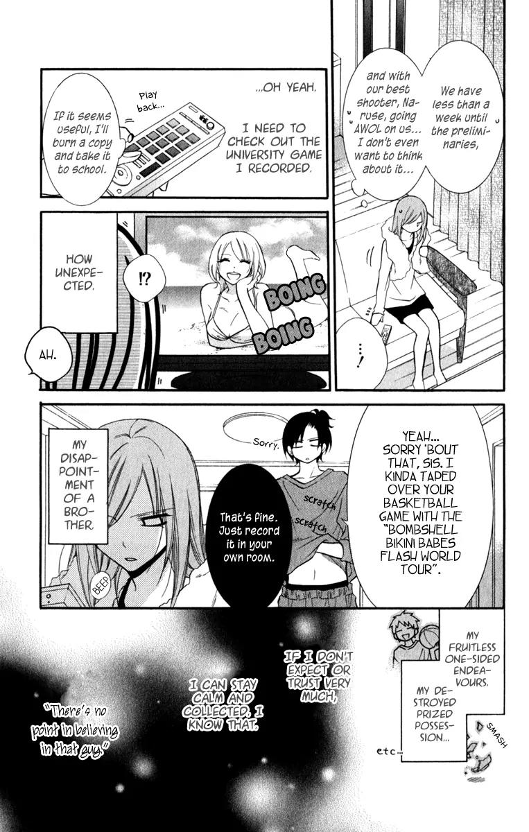 Namaikizakari Chapter 11 page 9 - Chapter 11
