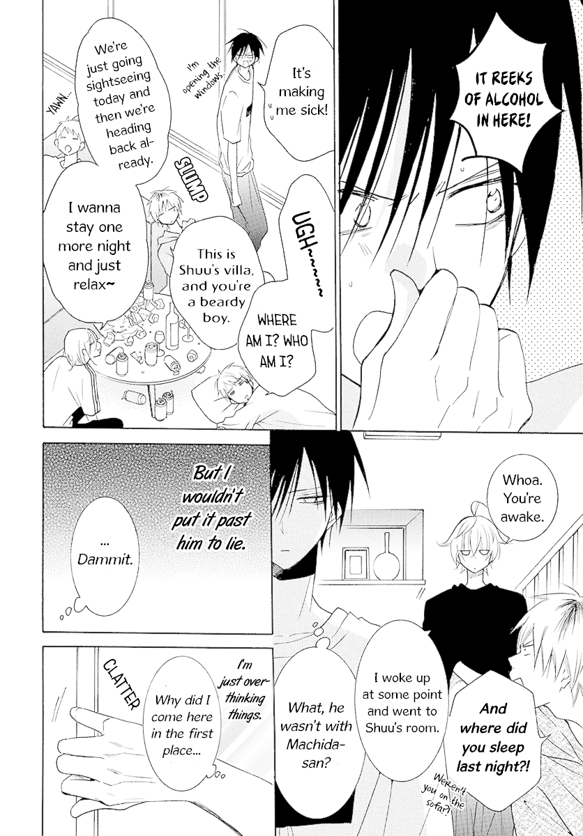 Namaikizakari Chapter 110 page 11 - Chapter 110